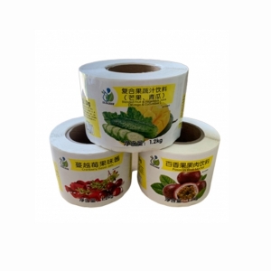 怒江供應(yīng)食品標(biāo)簽