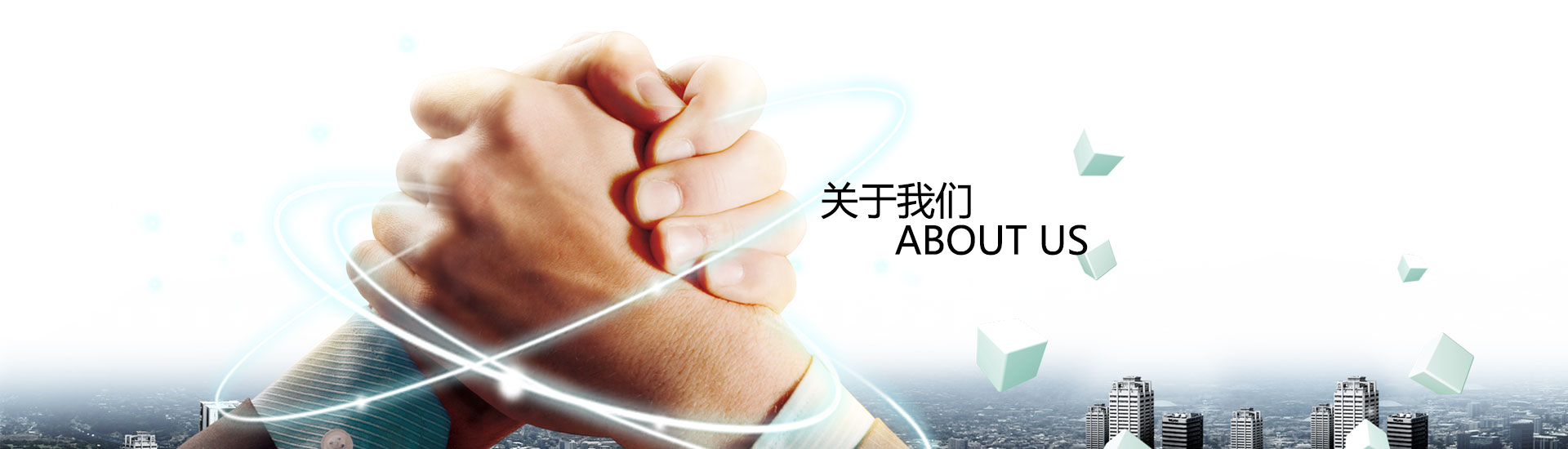 江西南昌洗地機品牌旭潔電動洗地機和電動掃地車生產(chǎn)廠家江西星海特科機械有限公司企業(yè)簡介 江西南昌洗地機品牌旭潔電動洗地機和電動掃地車生產(chǎn)廠家江西星海特科機械有限公
司企業(yè)簡介